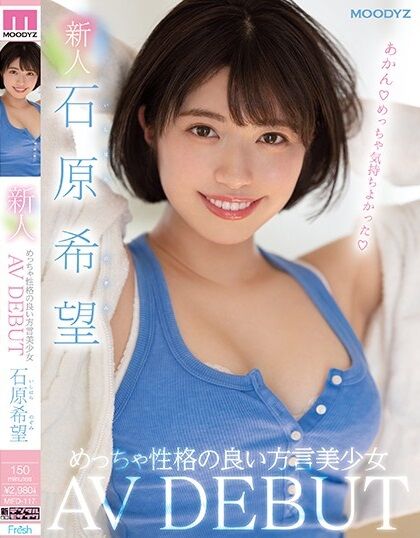 oka4