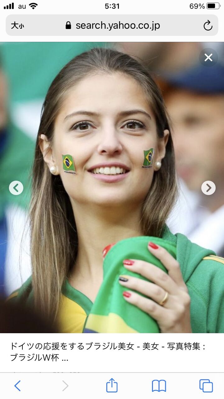 もみあげチャ シュ オリラジ藤森 代ブラジル人女性と結婚へ ライブドアブログ もみあげチャ シュ オリラジ藤森 代ブラジル人女性と結婚へ ライブドアブログ