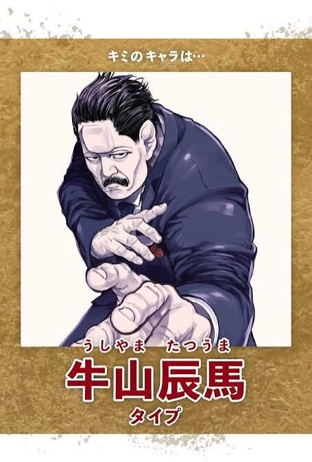 takanasi8