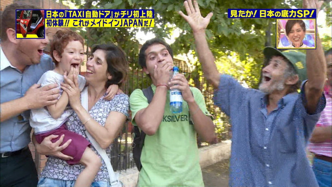 itte7