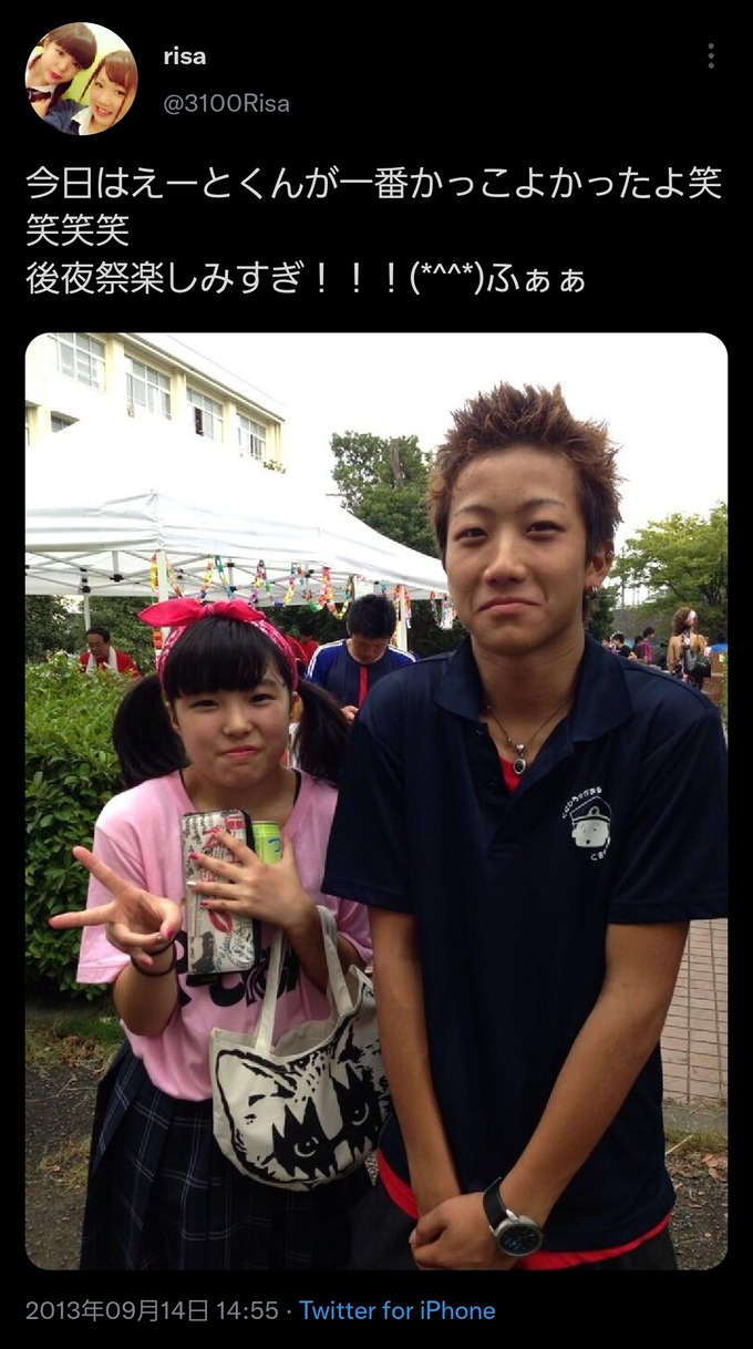 kousui4