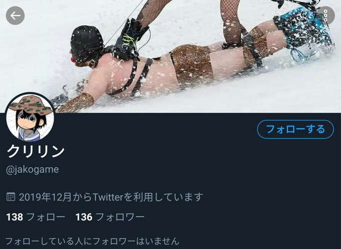 byouki2