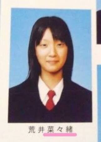 nanao9