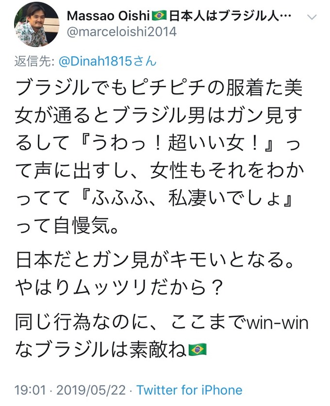 osan5