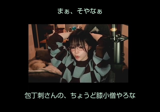 tanu3