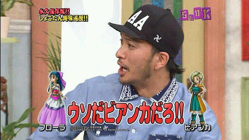 nagase19