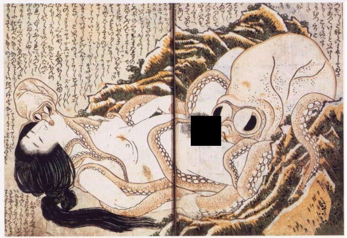 tako