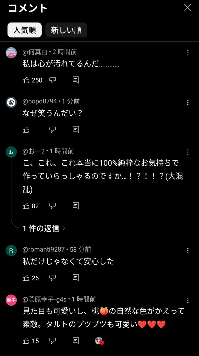 chimpo3