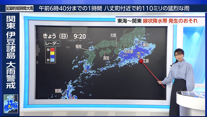 nhk8