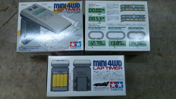 mini4