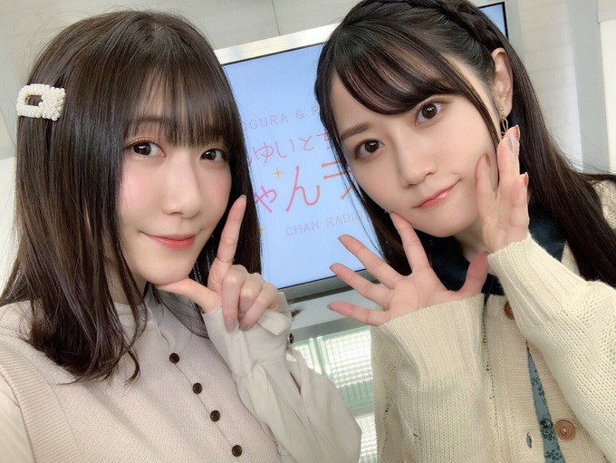 ogura3