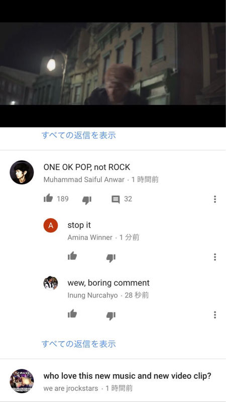 ok