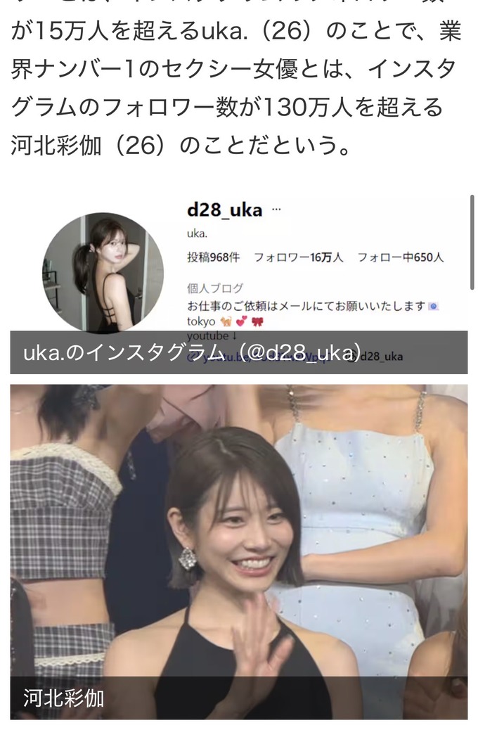 takahasi3