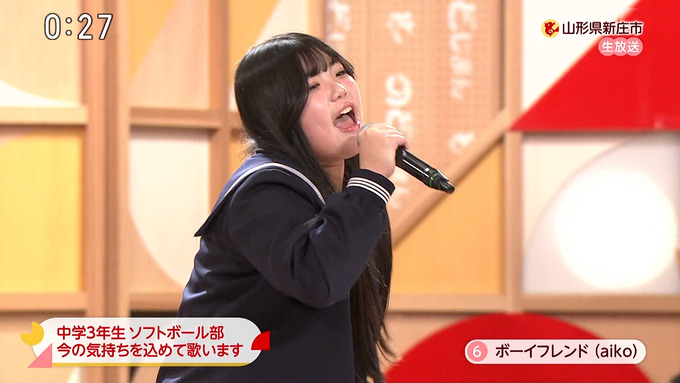 【画像】NHKのど自慢に愛嬌バツグンのドチャシコJKが登場！！