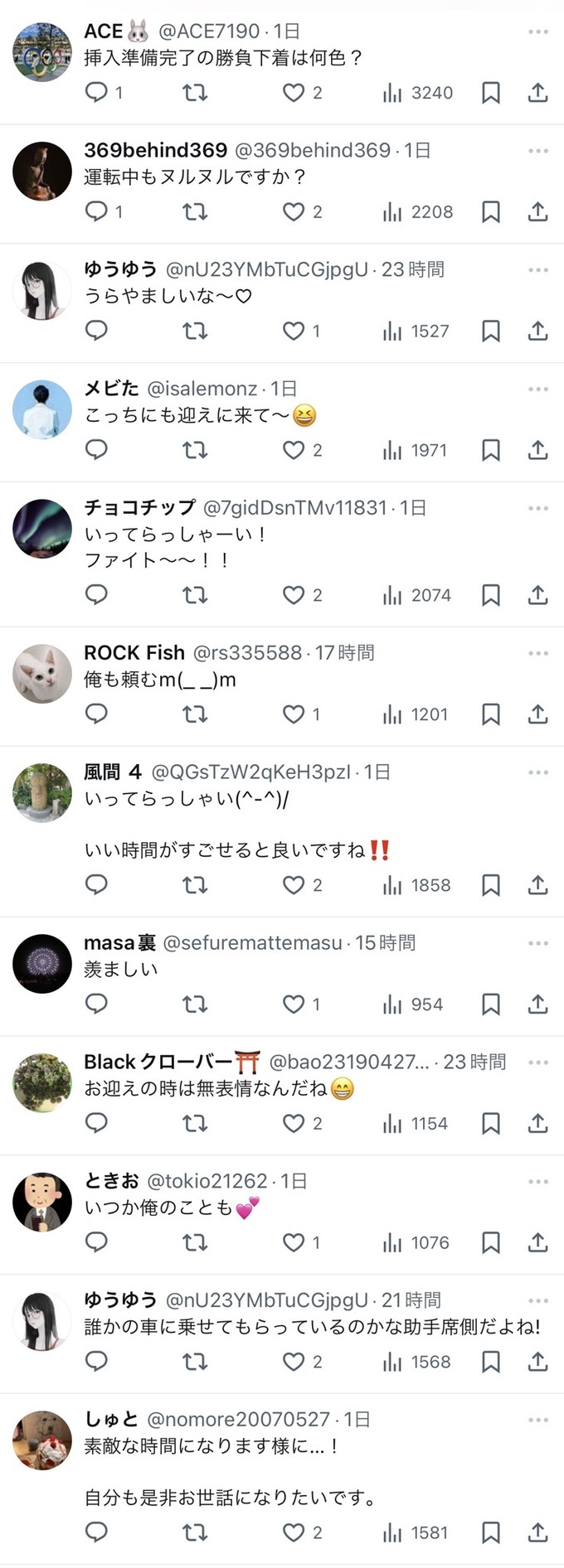 aiai2