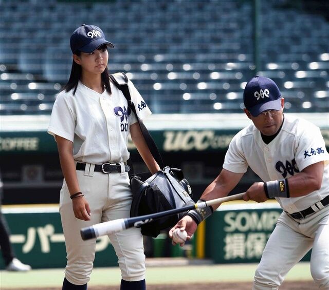 2016年の甲子園を沸かせた美少女マネージャーさん、変わり果てた姿で発見される
