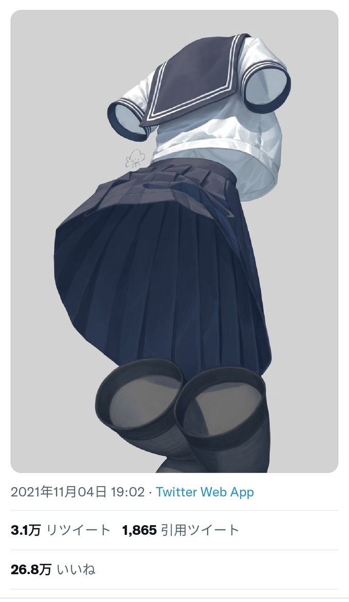 femi