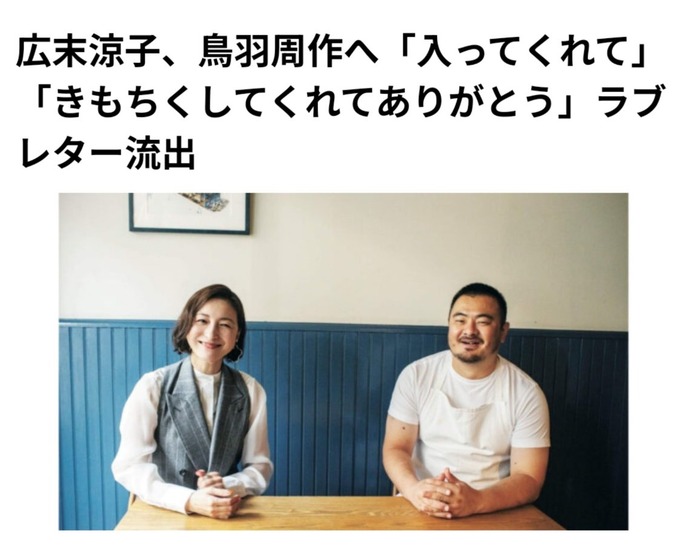 嫁とセクロスした翌日の嫁の機嫌の良さは異常ｗｗｗｗｗｗ