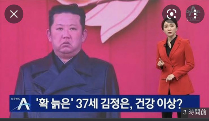 kim3
