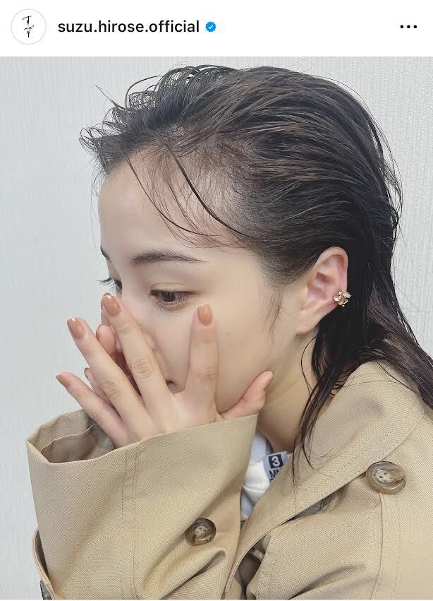 suzu