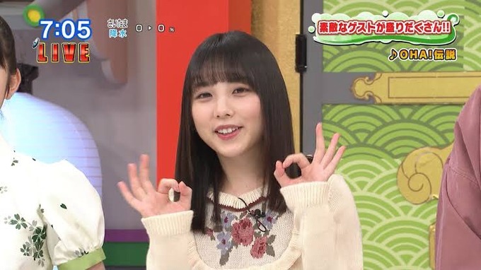 nogi11