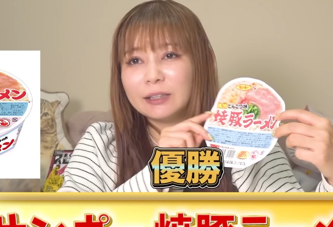nakagawa2