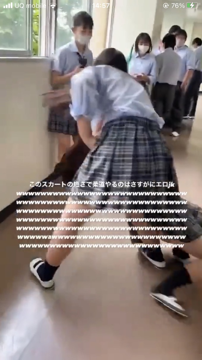 minisuka3
