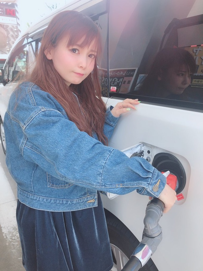 naka