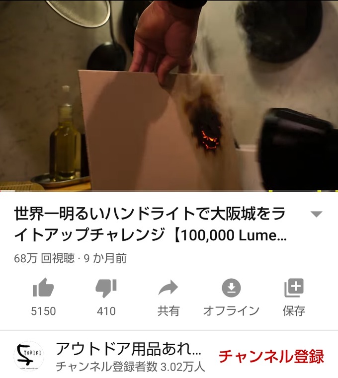 ama4