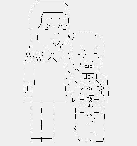 obo3