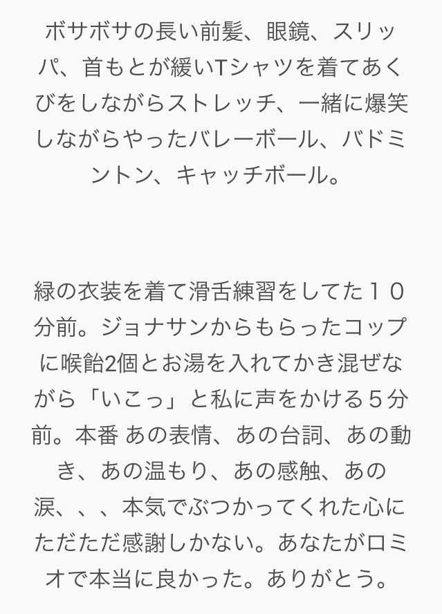 sato3