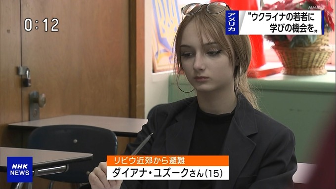fuk11