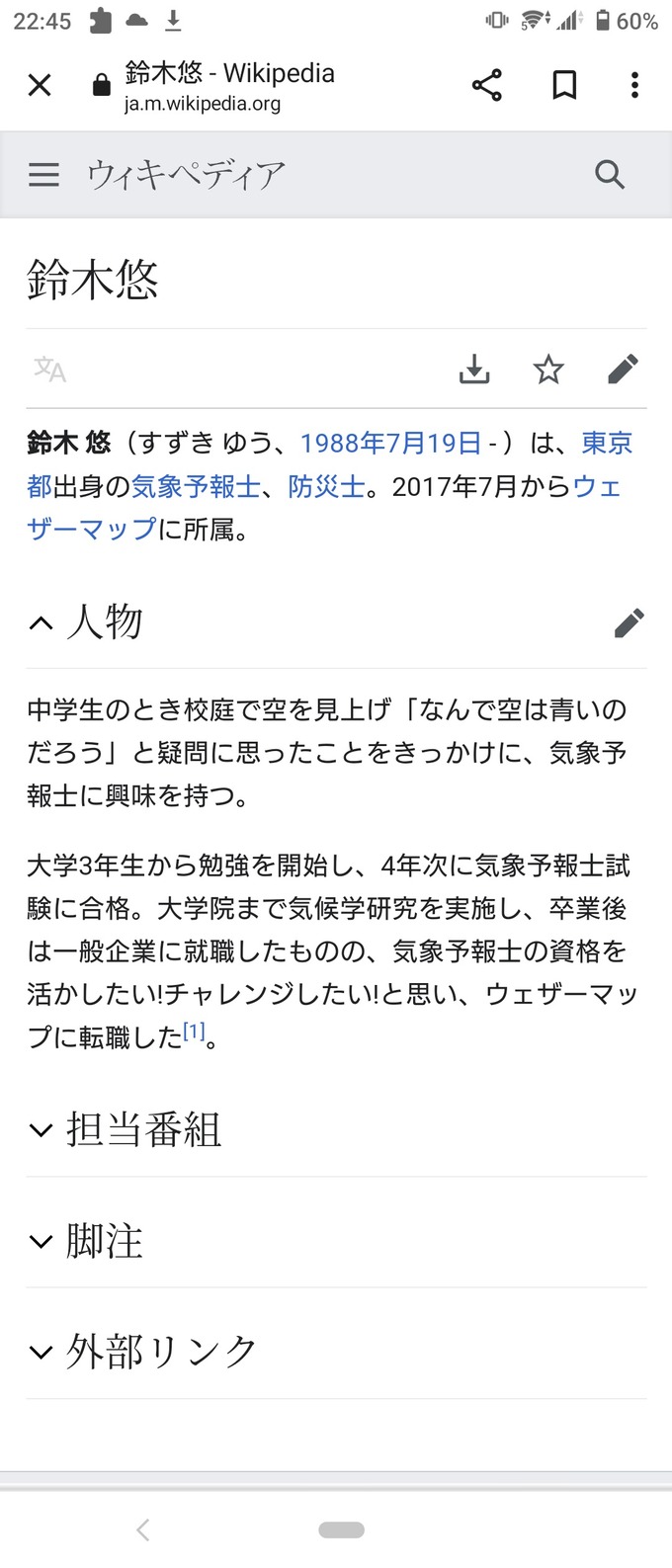 news4