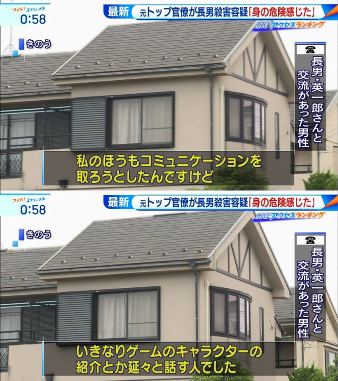 kazoku5