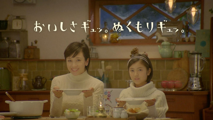 hamabe11