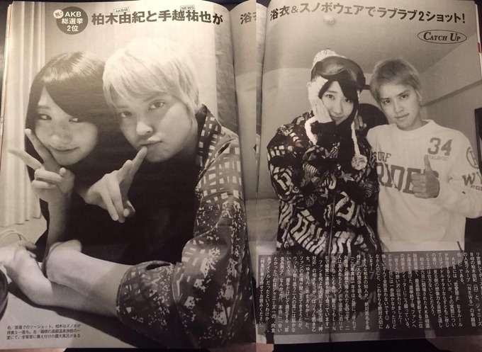 tego6