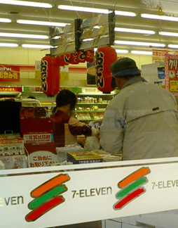 ÀéÍÕ¸©»³Éð·´¾¾¡ü¡üÄ®¥»¥Ö¥ó¤Ç½÷»Ò¹âÀ¸VIPPER¤¬Æ¯¤¤¤Æ¤Þ¤¹