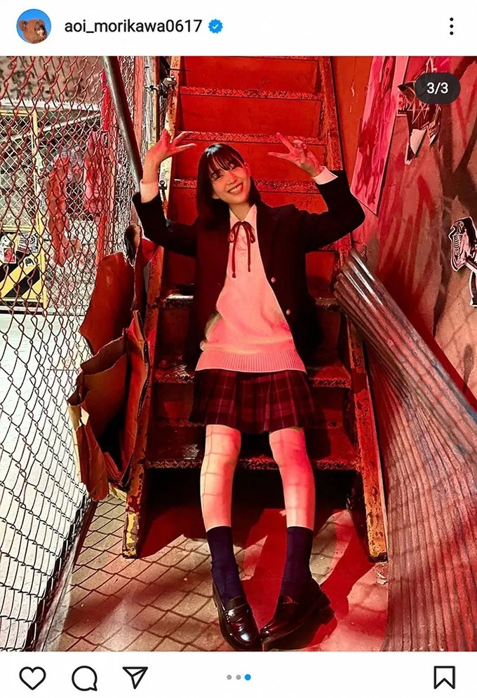 araki3