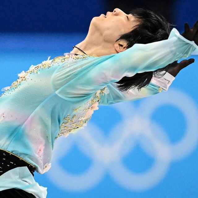 hanyu