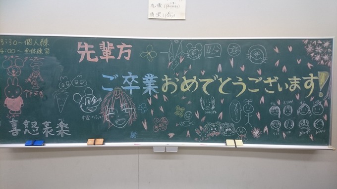 kage2