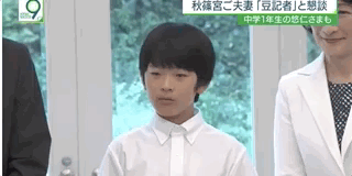 hisahi