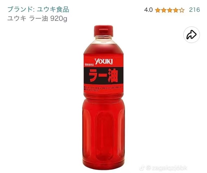 ra2