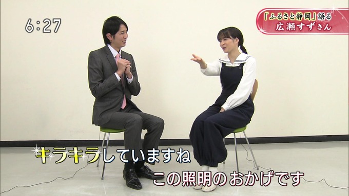hiro7