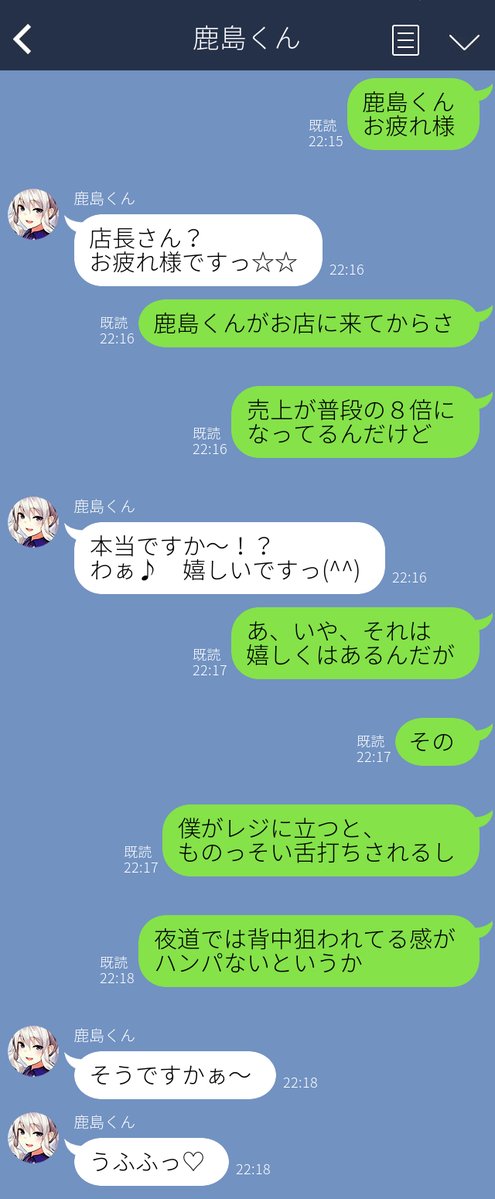 tw