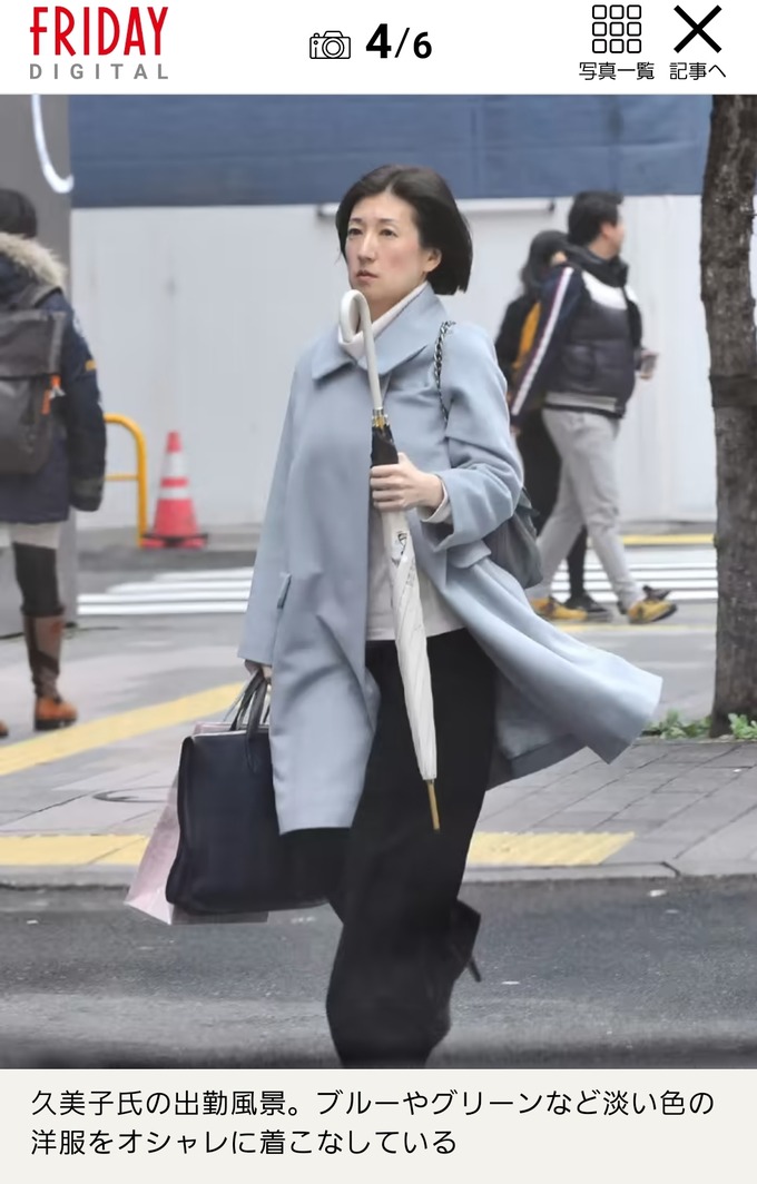 ootsuka3