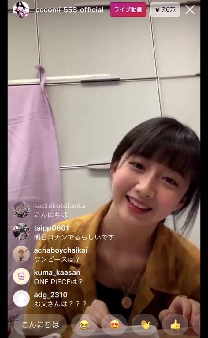 kimu5