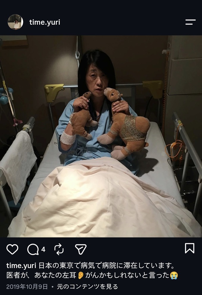 nakamu9