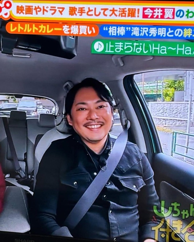 【悲報】タッキー＆翼の今井翼さん(44)、変わり果てた姿で発見される