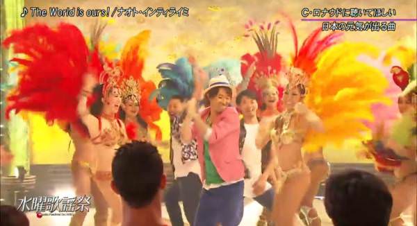 naoto4