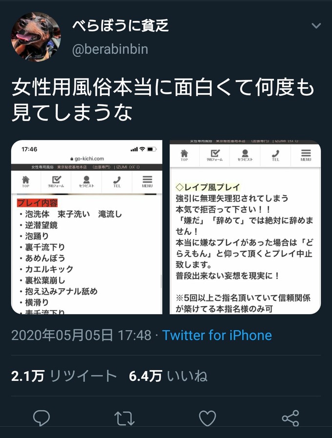 ok4